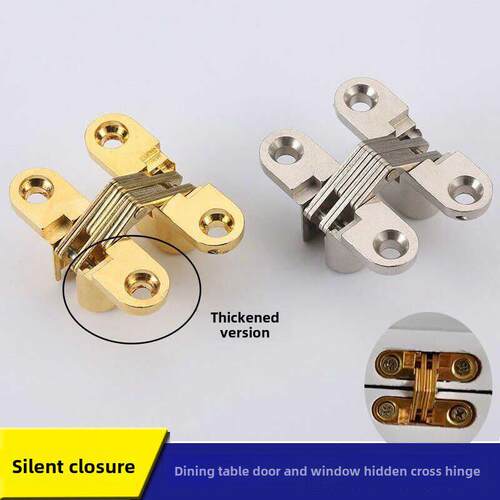 黄金餐桌隐形铰炼隐藏铰炼交叉铰炼折叠门翻盖铰炼家庭门窗连接器