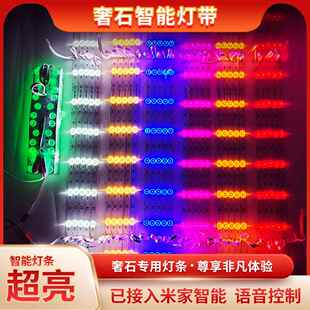 奢石背景墙灯带超薄嵌入式灯条防尘防水声控调光楼梯岩板灯免开槽