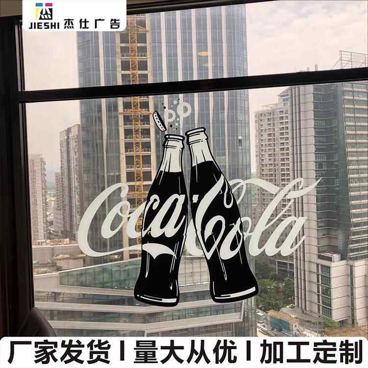 移uv喷绘厂家杰996仕uv找超透贴uv透明背胶实色不透光可除胶