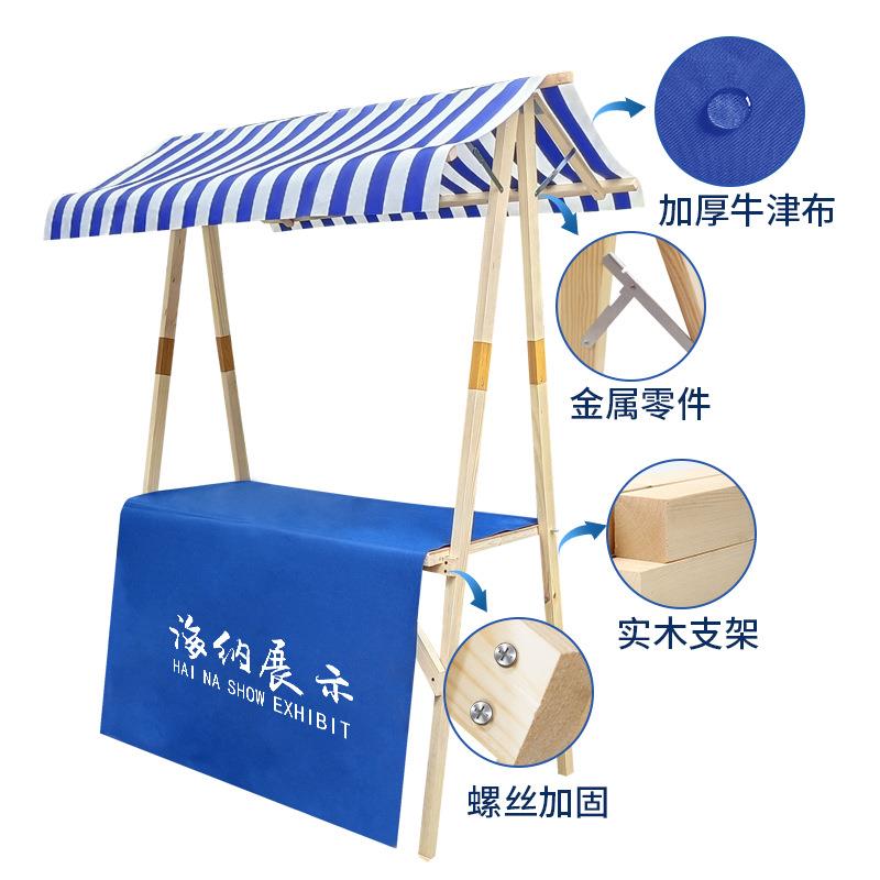 摆摊展示架夜市折叠摆地摊网红架子超市集市立式落地广告促销木架