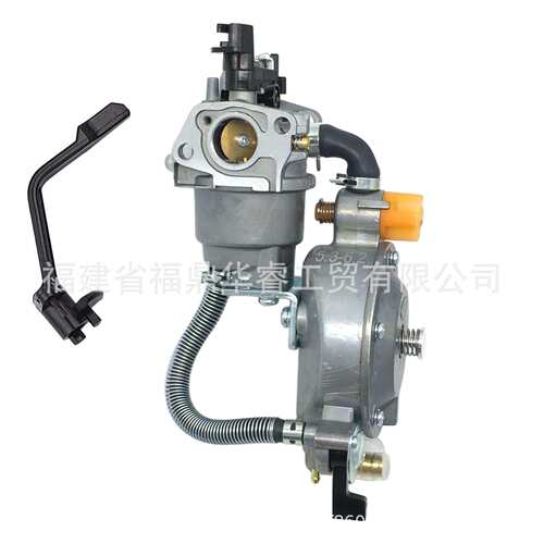 GX160 GX200双燃料化油器适用168F 170F 212cc 4000W汽油发电机