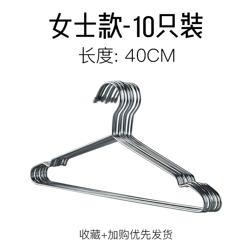 高档龙空堂衣卧室实心不锈钢晾衣架衣衣柜收纳晾晒2用护省间晾衣