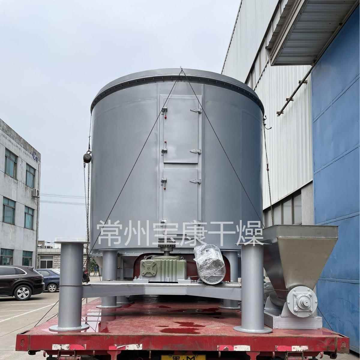式连续干燥机三元正极材料钛真盘式连续空干盘机氰尿酸烘不锈材钢