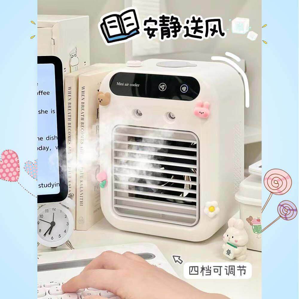 宠物空调狗狗专用降温冷风扇法斗解暑神器兔子猫咪电风扇夏天用品