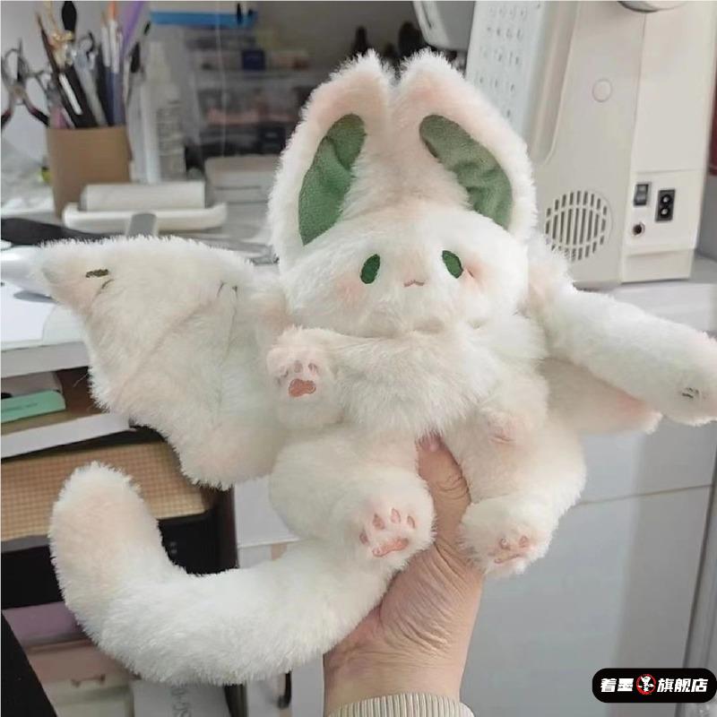 蝙蝠兔子玩偶睡觉抱毛绒玩具娃娃公仔抱枕生