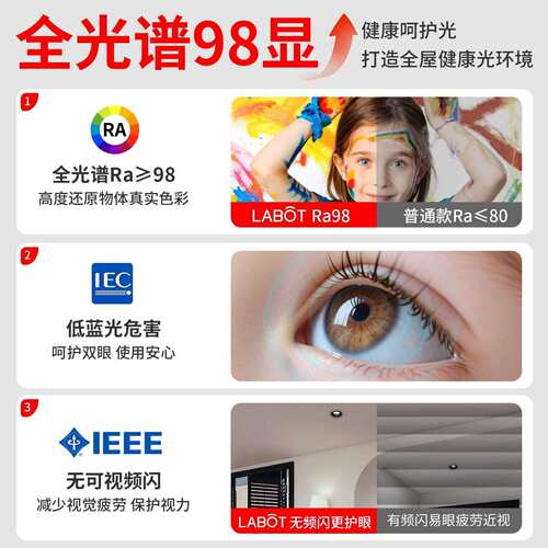 无边框筒灯嵌入式深杯防眩弧面射灯75mm黑色客厅无主灯智能天花灯