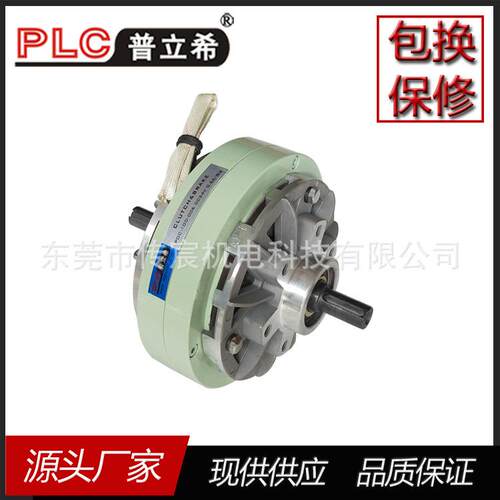 浙江江苏上海 PLC0.6kg双轴磁粉离合器POC-100-006 6N DC24V