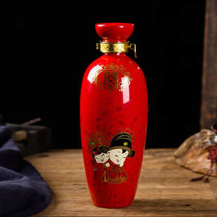 装红色酒坛子酒瓶陶瓷结婚9v7t密封空酒瓶白酒瓶一斤婚庆家用喜宴