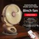 自动摇头夹式 小风扇USB充电学生宿舍卧室床边户外婴儿车风扇