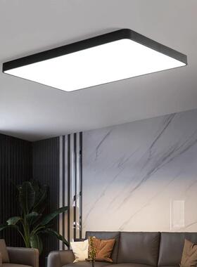 简约现代led吸顶灯客厅灯长方形大气个性5cm薄餐厅主卧室书房灯具