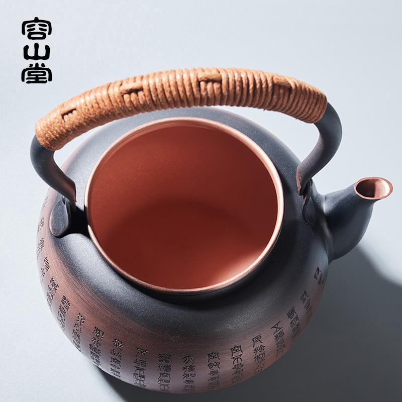容山堂心经纯铜壶烧水壶煮茶器单壶家用紫铜大号电陶炉茶炉禅套装