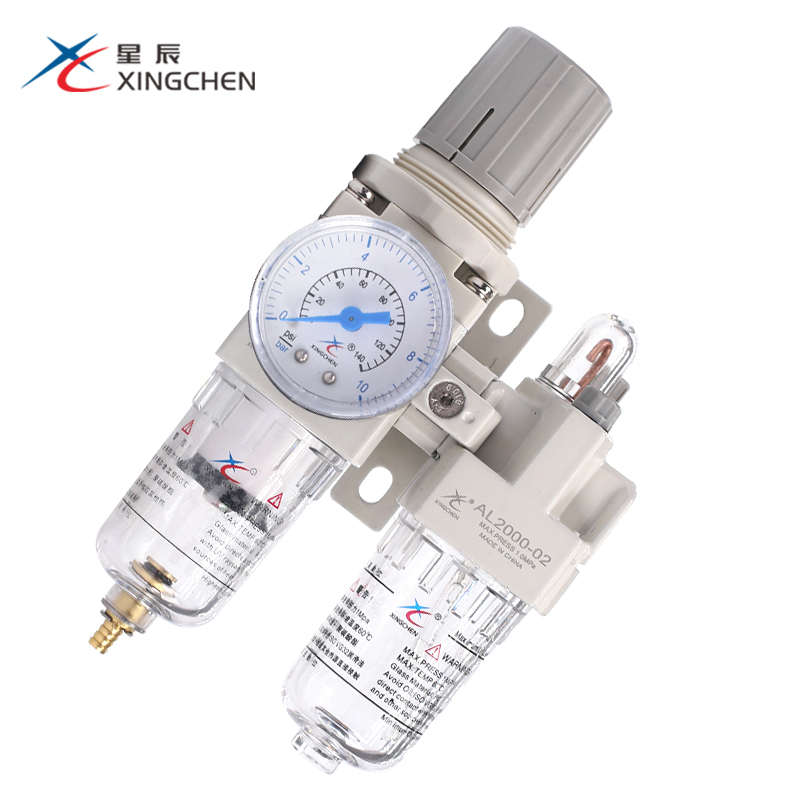 星辰气动过滤器 两联件油水分离器AC2010-02/AC3010-03/AC4010-04