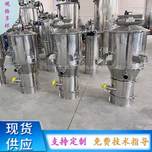 厂家供应真空上料机粉体加料机颗粒输送机无尘加料机输送机