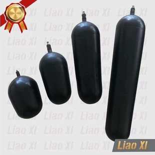 规格齐全 热销40L蓄能器皮囊源头工厂直售 耐酸耐油