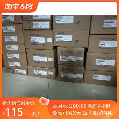 SGMAV-A5A321伺服电机老库存，质保一年，议价议价