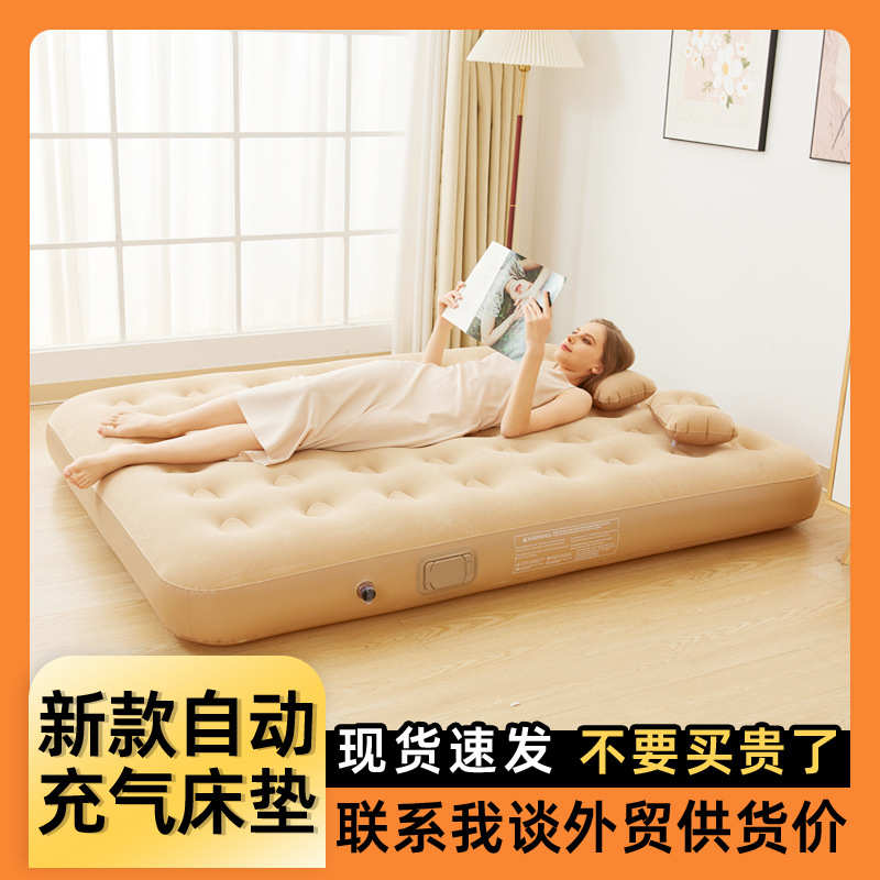 床户外垫新款帐篷打地铺床垫野营双人露营床垫自动充气绒植充气睡