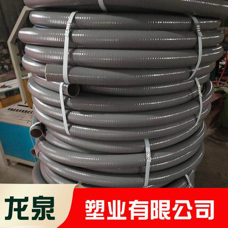 加厚PVC牛筋管小口径尺寸多种材质可选规格多样波纹管蓄水管