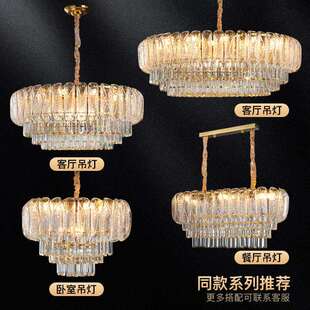 轻奢水晶吊灯客厅主灯简约现代大气餐厅灯大厅金色餐厅灯具