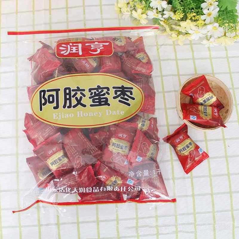 厂家直发阿胶蜜枣无核独立小包装1000g蜜饯山东特产包邮优质