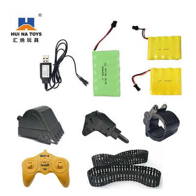 汇纳合金抓木头挖斗破拆头塑料抓球头 593 592 650 571通用转换头