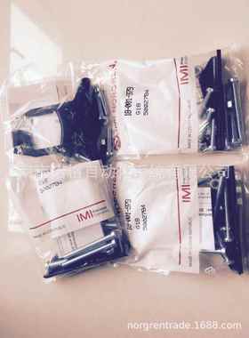 IMINORGREN诺冠68系列安装支架18-001-979现货