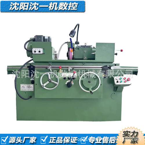 M1320*500液压半自动磨床高精度金属磨削加工设备磨销内外圆现货