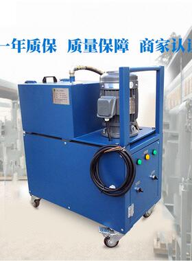 厂家供应JNLX全自动离心式滤油机箱体移动式滤油机无过滤芯耗材