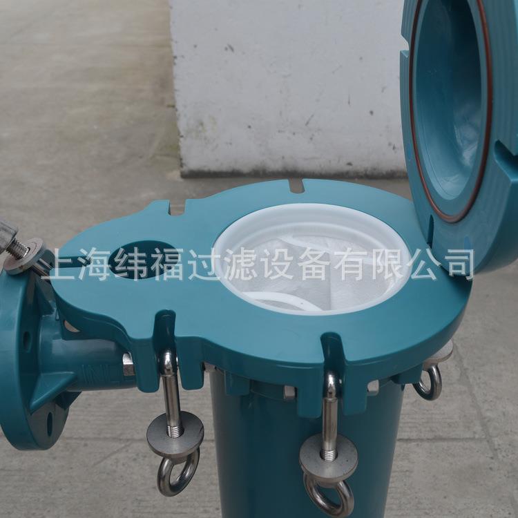 PPR 塑胶袋式过滤器 PP塑料过滤器 聚丙烯过滤器 2号PP过滤机