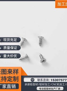 厂家销售 无主灯设计 led嵌入试铝槽外壳暗槽灯外壳LED小灯条外壳