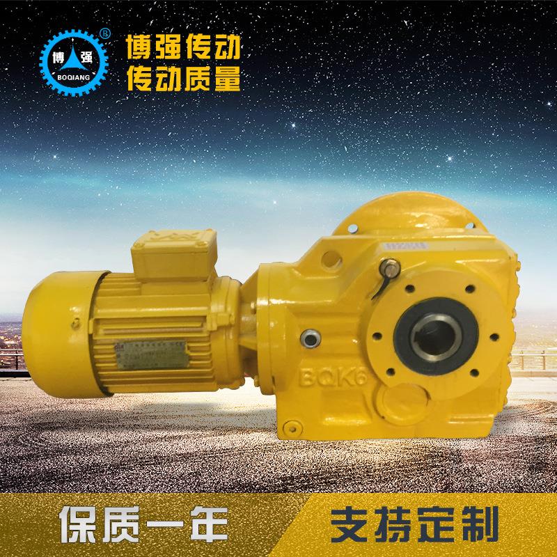 齿轮减速机37硬齿面齿轮减速机厂家小型系列同轴卧式减速机图片