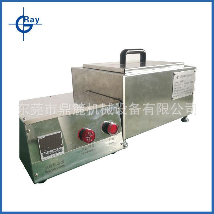 方型环保锡炉加热纯钛锡锅线路板浸泡方形熔锡炉环保小锡炉