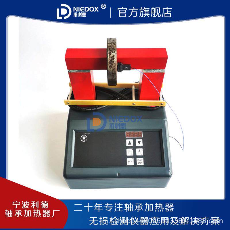 齿轮齿圈感应轴承加热器SMBG-3.6适应内径30mm自动退磁现货
