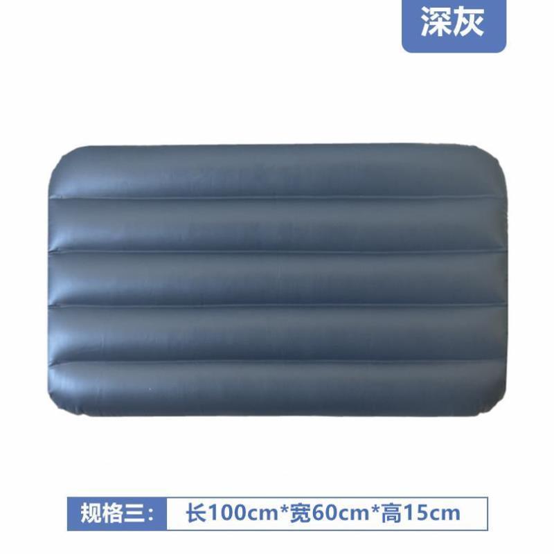 汽车后备箱填平增高垫车后备箱睡觉垫子小轿车通用专用车平垫后座