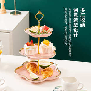 悍乐点心盘蛋糕架双层甜品台创意家用客厅水果盘陶瓷果盘轻奢欧式