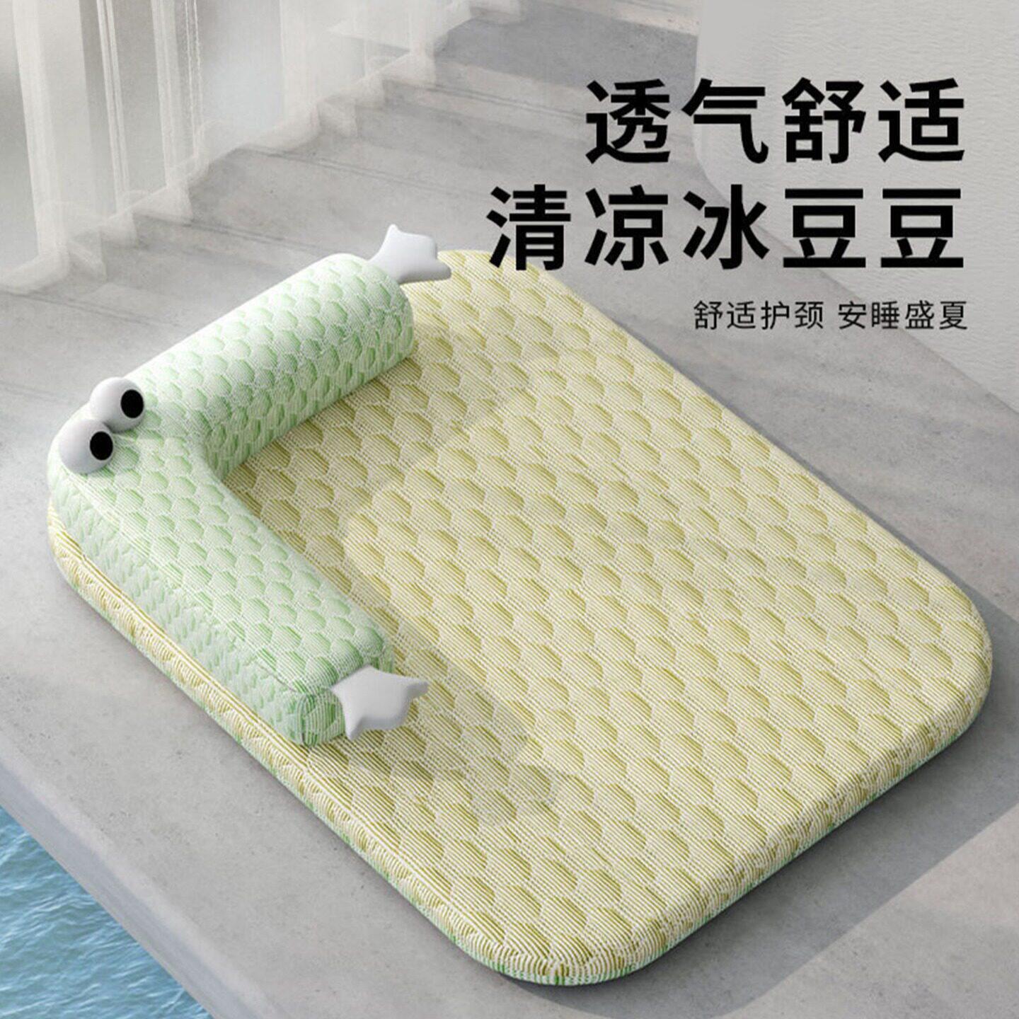 狗垫子四季通用狗狗睡垫宠物凉垫小狗可拆洗小型犬睡觉用狗窝冰垫