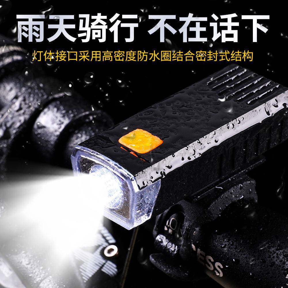 适用大行p8自行车夜骑灯前灯超亮p10/d7d10/d6/k3plus/p18s20配件 - 实物图