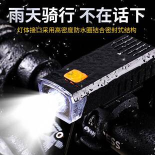 适用大行p8自行车夜骑灯前灯超亮p10/d7d10/d6/k3plus/p18s20配件