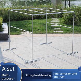 镀锌钢管户外晾衣架落地式户外防风瓜果爬藤葡萄架大型简易棉被晾
