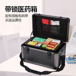 医疗药箱微整工具箱收纳盒子可携式家用医生手术医美出诊箱包大容