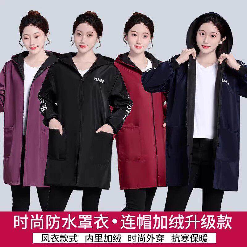 围裙加绒加厚罩衣大人家用厨房防水防油长袖女外套工作服冬季