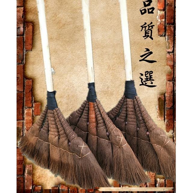 扫把工厂车间专用工业耐用家用单个普通 老式棕扫帚 长柄大扫院子