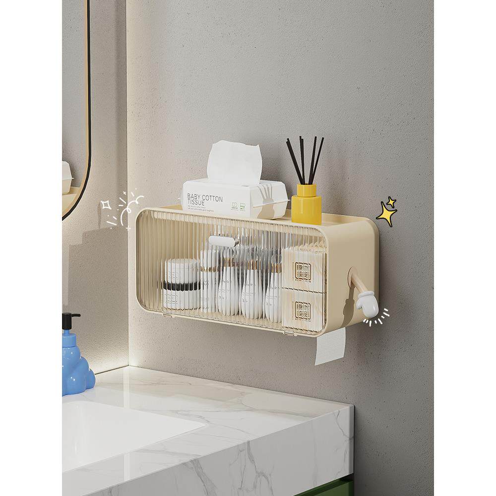 卫生间马桶上方置物架免打孔浴室壁挂多功能防尘防水翻盖收纳柜