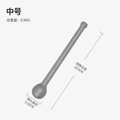 正品实心无涂蒜层铸铁碎捣药棒子棒铜盅杵子捣器锤子捣器子捣药锤