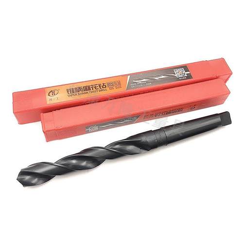 河一工锥柄麻花钻头20/.1/20.2/20.3/.4/20.5/20.6/20.7/.8/20.9