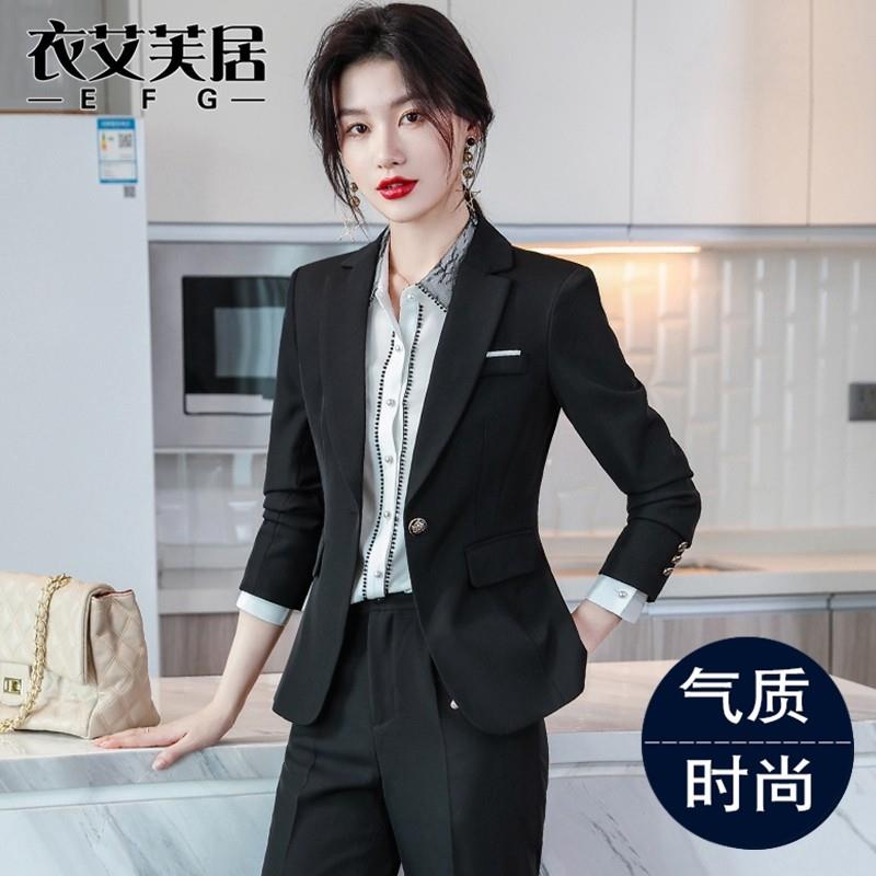 职业套装女春秋季小个子女士西装外套2026新款高端气质正装工作服