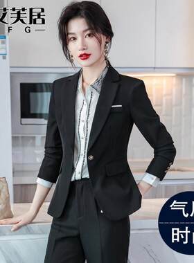 职业套装女春秋季小个子女士西装外套2026新款高端气质正装工作服