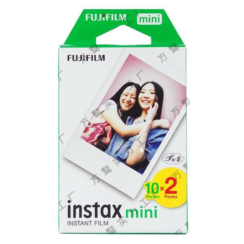 拍立得相纸白边mini7/7s/7c/7+/8/9/11/12/迷你25/40/90 通用