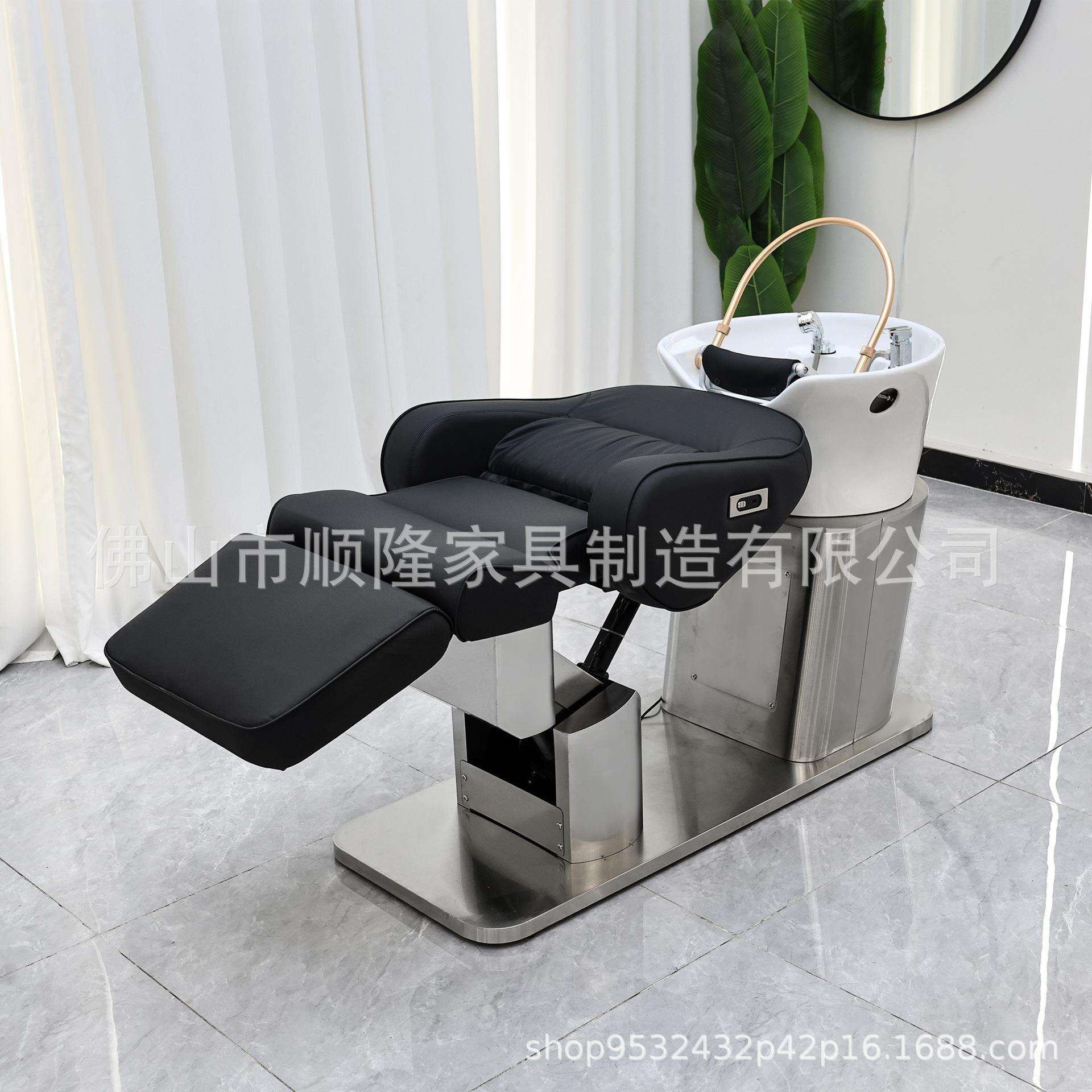 电动陶瓷洗头床升降半躺坐躺可调节多功能头疗床理发店发廊洗头椅
