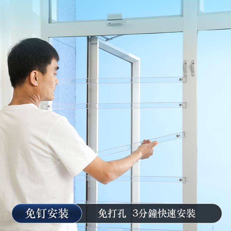 隐形防盗网港式公屋免打孔家用自装儿童安全亚克力透明窗户防护栏