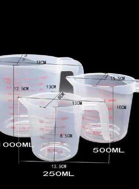 Plastic Measuring Cup Jug Pour Spout Surface Kitchen Tool